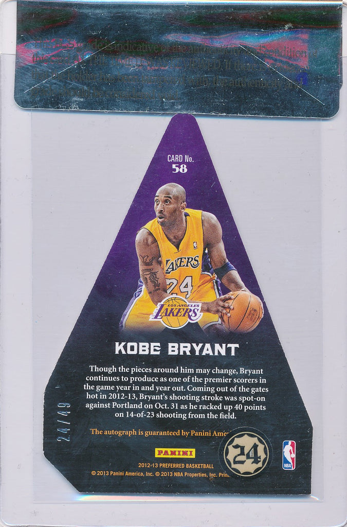 代引き人気 コービーブライアント(KOBE / カード NBA BRYANT) 126 