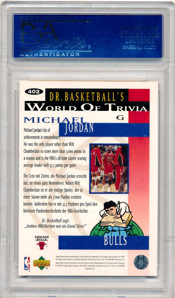 1994 UPPER DECK Collector's Choice MICHAEL JORDAN BASEBALL