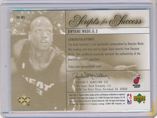 Upper Deck 2003-2004 SP Signature Edition Scripts For Success #SS-DY Dwyane Wade 213/250