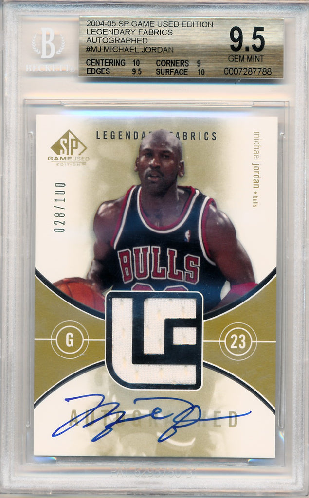 試合着用パッチ】Michael Jordan 2004-05 Upper Deck SP Game Used Authentic  Patch(/100) ジョーダン - トレーディングカード