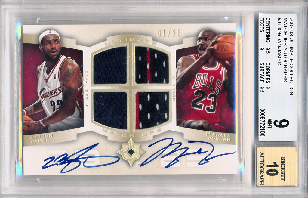 Upper Deck 2007-2008 Ultimate Collection Matchups Autographs #UM