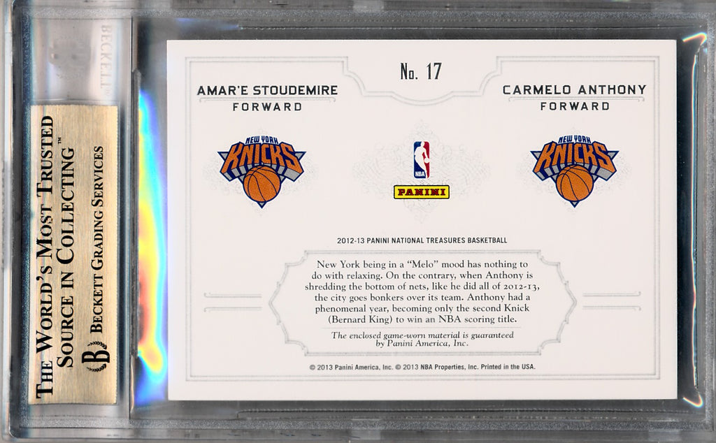 Amare Stoudemire Logoman deals