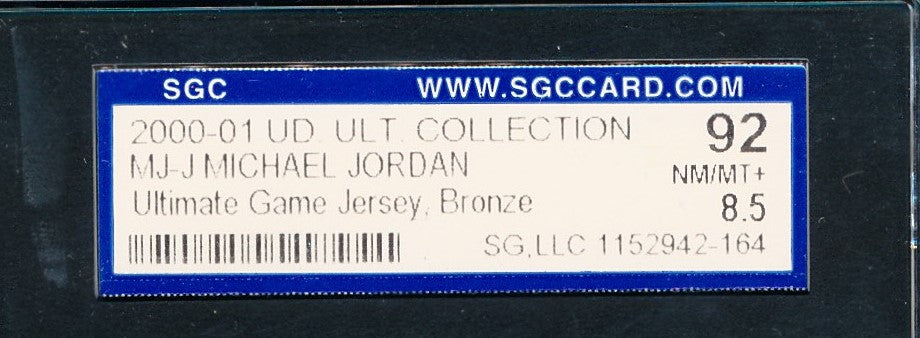 : 2005 Upper Deck Ultimate Collection Game Jersey