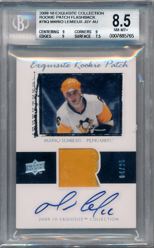 2011 Upper Deck Exquisite Collection - Rookie Bookmarks #RBM-BY