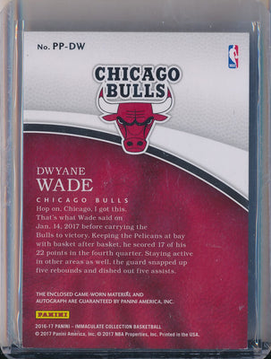 Panini 2016-2017 Immaculate Collection Patch Auto #PP-DW Dwyane Wade 18/35
