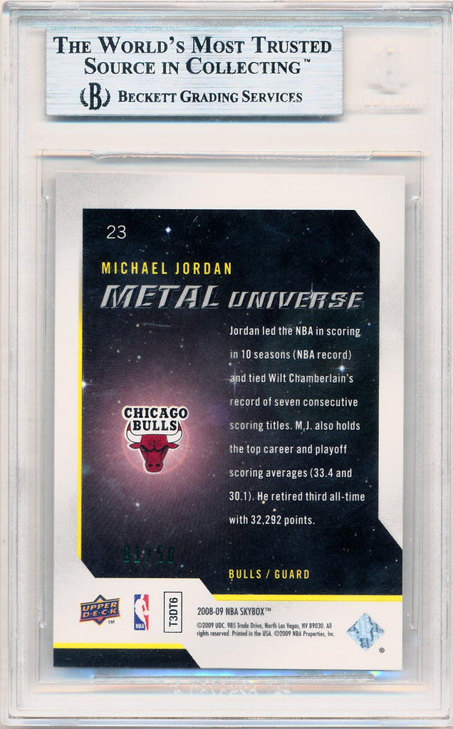 Skybox 2008-2009 Metal Universe Precious Metal Gems Green #23 Michael – Mr.  B's Collection