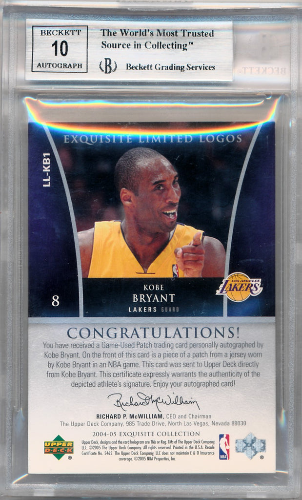 Kobe Bryant 2004-05 UD Exquisite Collection #16 /225 eBay Auction Item 371900111625 Basketball Cards 2004 Ud Exquisite