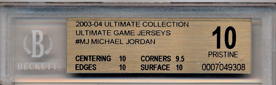 2003 Upper Deck Ultimate Collection - Jersey - Tier 1 Copper #J-CD