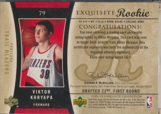 Upper Deck 2004-2005 Exquisite Collection Gold RPA #79 Viktor Khryapa 9/30
