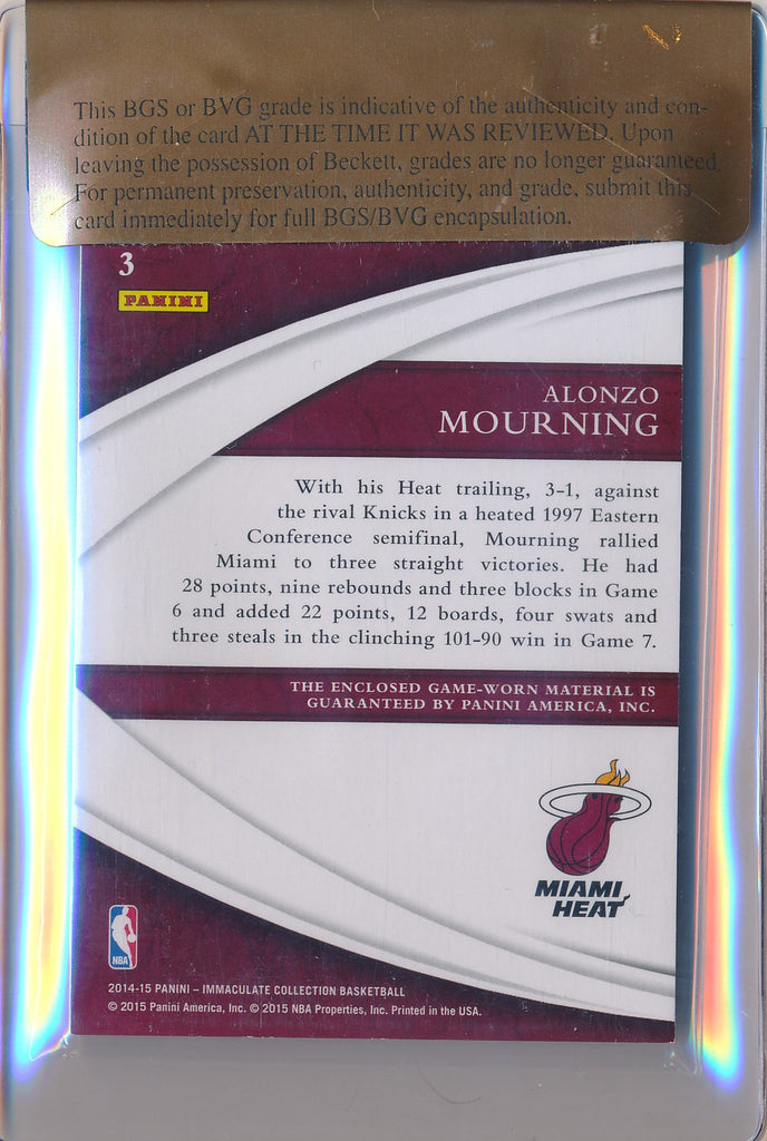 Panini 2014-2015 Immaculate Collection Logoman #3 Alonzo Mourning