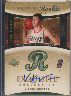 Upper Deck 2004-2005 Exquisite Collection Gold RPA #79 Viktor Khryapa 22/38