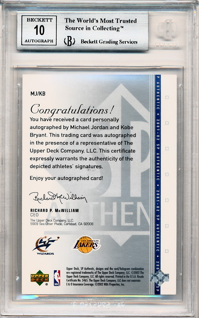 2002 Upper Deck Glass Kobe Bryant/Michael Jordan One - Two Combo