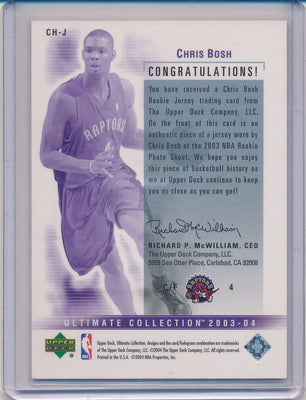 Upper Deck 2003-2004 Ultimate Collection Ultimate Rookie Jersey #CH-J Chris Bosh 191/200