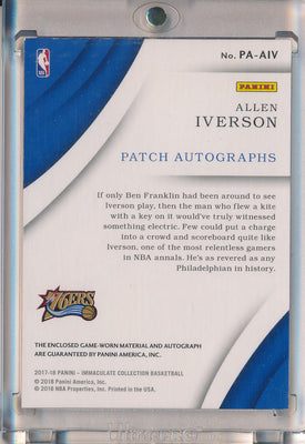 Upper Deck 2017-2018 Immaculate Collection Patch Autographs #PA-AIV Allen Iverson 2/5