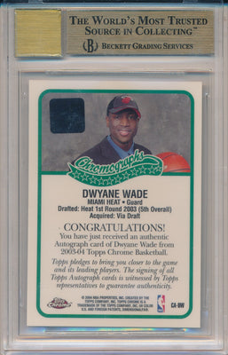 Topps 2003-2004 Chrome Chromographs #CA-DW Dwyane Wade  / BGS Grade 9.5 / Auto Grade 10