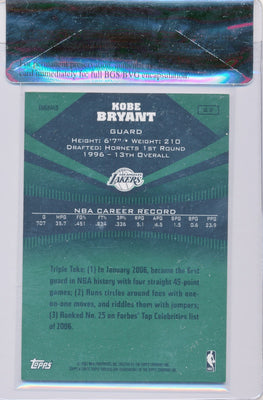 Topps 2007 Triple Threads Emerald #22 Kobe Bryant 146/199