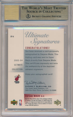 Upper Deck 2003-2004 Ultimate Collection Ultimate Signatures #DY-A Dwyane Wade  / BGS Grade 9.5 / Auto Grade 10