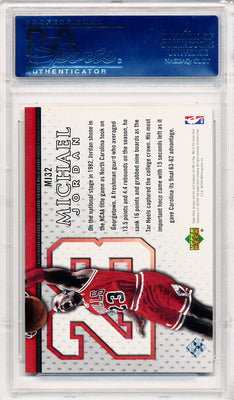 Upper Deck 2005 Rookie Of the Year Bonus Pack #MJ32 Michael Jordan  / PSA Grade 10