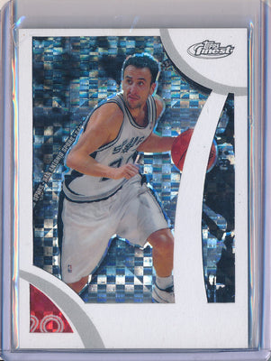 Topps 2007-2008 Finest Superfractor #5 Manu Ginobili 1/1