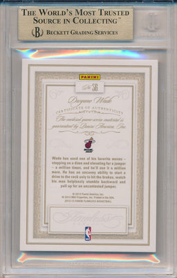 Panini 2012-2013 Flawless Emerald Jumbo Patches #36 Dwyane Wade 4/5 / BGS Grade 9.5