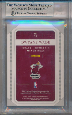 Panini 2015-2016 National Treasures Super Swatches Super Prime #13 Dwyane Wade 1/1 / BGS Grade 9