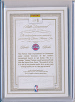 Panini 2012-2013 Flawless Silver Jumbo Patches #6 Andre Drummond  24/25