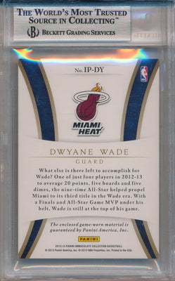 Panini 2012-2013 Immaculate Collection Patches #IP-DY Dwyane Wade 2/6 / BGS Grade 8.5