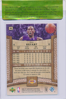 Upper Deck 2006-2007 Hardcourt  #45 Kobe Bryant 94/199