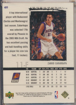 Upper Deck 2003-2004 Exquisite Collection Gold Rookie #49 Zarko Cabarkapa 22/25