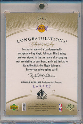 Upper Deck 2007-2008 SP Game Used Chirography #CR-JO Magic Johnson 14/25