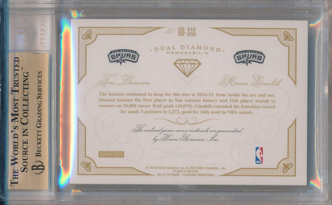 Panini 2014-2015 Flawless Emerald Dual Diamond Patches #DD-SAS Tim Duncan/Manu Ginobili 4/5 / BGS Grade 9.5