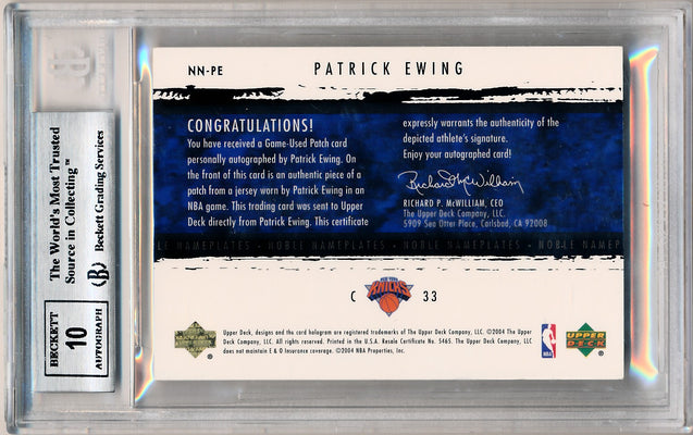 Upper Deck 2003-2004 Exquisite Collection Noble Nameplates #NN-PE Patrick Ewing 17/25 / BGS Grade 8.5 / Auto Grade 10