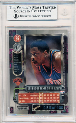 Skybox 1997-1998 Metal Universe Championship Precious Metal Gems Red #26 Patric Ewing 80/100 / BGS Grade 8.5