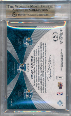 Upper Deck 2007-2008 Exquisite Collection Trios Patch #SPW Chris Paul / Peja Stojakovic / Julian Wright 6/10 / BGS Grade 9.5