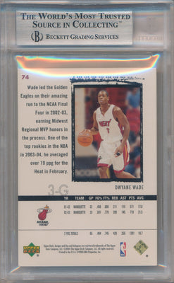 Upper Deck 2003-2004 Exquisite Collection Gold #74 Dwyane Wade 11/25 / BGS Grade 8.5 / Auto Grade 10