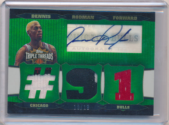 Topps 2006-2007 TripleThreads Emerald #TTRA-85 Dennis Rodman 10/18