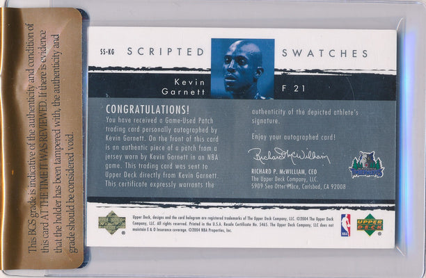 Upper Deck 2003-2004 Exquisite Collection Scripted Swatches #SS-KG Kevin Garnett 17/25 / Auto Grade 10