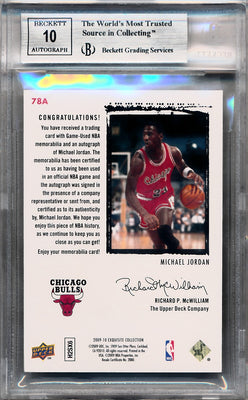 Upper Deck 2009-2010 Exquisite Collection Rookie Patch Flashback #78A Michael Jordan 5/23 / BGS Grade 8.5 / Auto Grade 10