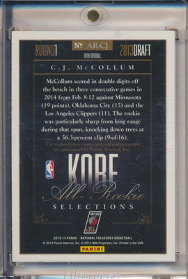 Panini 2013-2014 National Treasures Kobe All Rookie Selections Gold #AR-CJ C.J. McCollum 3/25