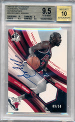 Upper Deck 2004-2005 Sp Authentic Authentic Fabrics Autographed #AAF-MJ Michael Jordan 9/50 / BGS Grade 9.5 / Auto Grade 10