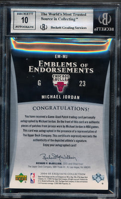 Upper Deck 2004-2005 Exquisite Collection Emblems Of Endorsement #MJ Michael Jordan 2/10 / BGS Grade 8.5 / Auto Grade 10