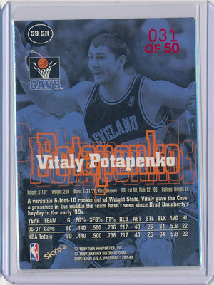 SkyBox 1997-1998 Premium Star Rubies #59SR Vitaly Potapenko 31/50