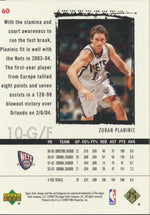 Upper Deck 2003-2004 Exquisite Collection Gold Rookie #60 Zoran Planinic 12/25