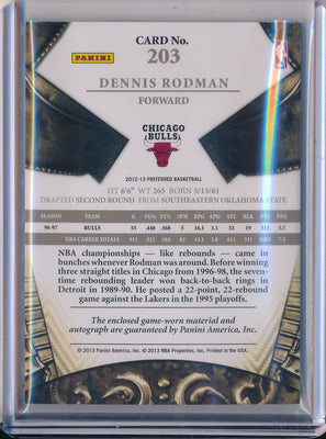 Panini 2012-2013 Crown Royale Silhouettes #203 Dennis Rodman 6/15