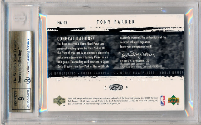 Upper Deck 2003-2004 Exquisite Collection Noble Nameplates #NN-TP Tony Parker 24/25 / BGS Grade 9.5 / Auto Grade 9