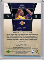 Upper Deck 2004-2005 Exquisite Collection Jersey #16J Kobe Bryant 6/25