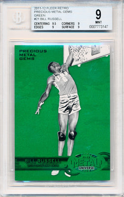 Upper Deck 2011-12 Fleer Retro Precious Metal Gems GREEN #PM-21 Bill Russell 7/10 / BGS Grade 9