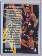 Fleer 1996-1997 Basketball Thrill Seekers #12/15 Alonzo Mourning