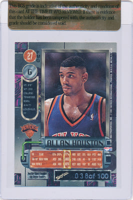 Skybox 1997-1998 Metal Universe Championship Precious Metal Gems Red #27 Allan Houston 38/100