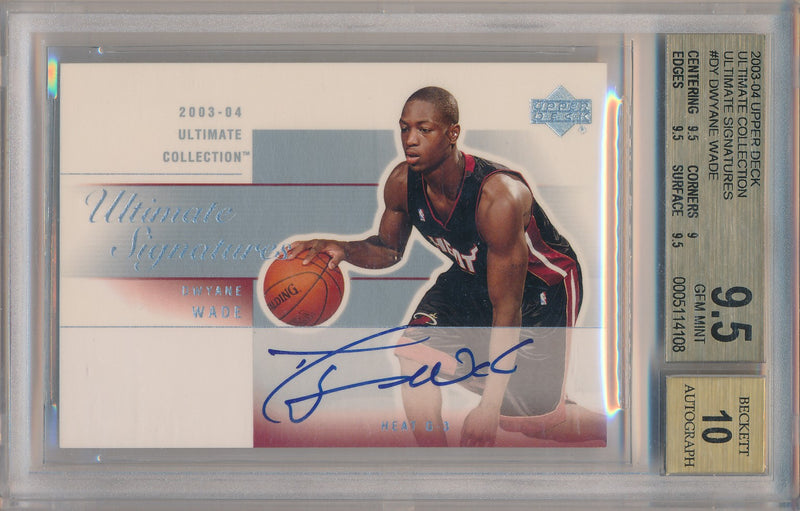 Upper Deck 2003-2004 Ultimate Collection Ultimate Signatures #DY-A Dwyane Wade  / BGS Grade 9.5 / Auto Grade 10